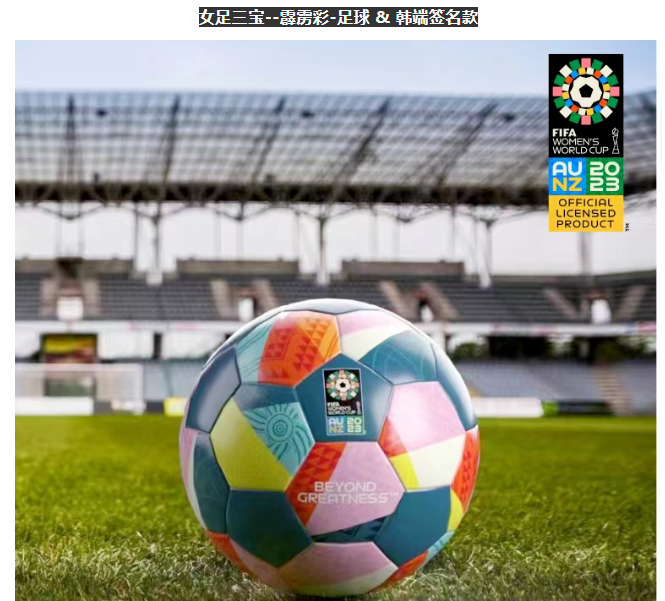 微信截圖_20230705175616.png 微信截圖_20230705175616.png