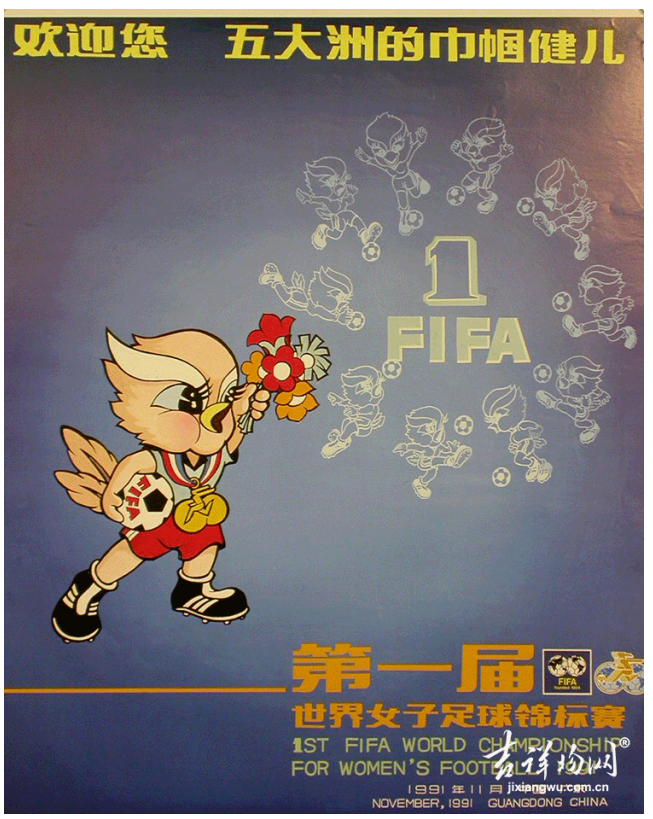 微信截圖_20230710172347.png 微信截圖_20230710172347.png