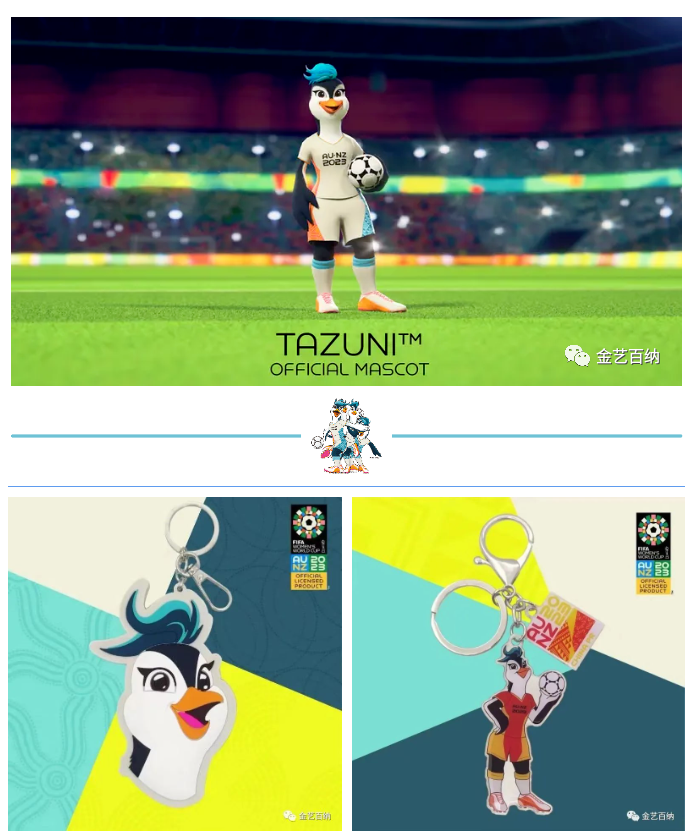 微信截圖_20230710172446.png 微信截圖_20230710172446.png