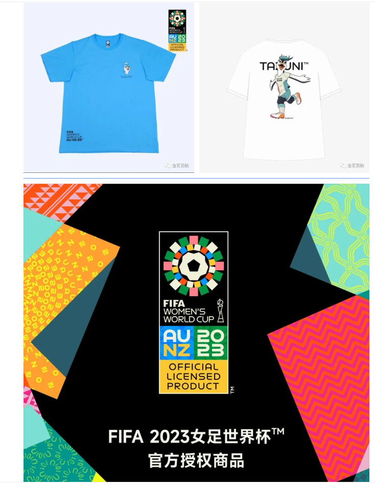 微信截圖_20230710172459.png 微信截圖_20230710172459.png