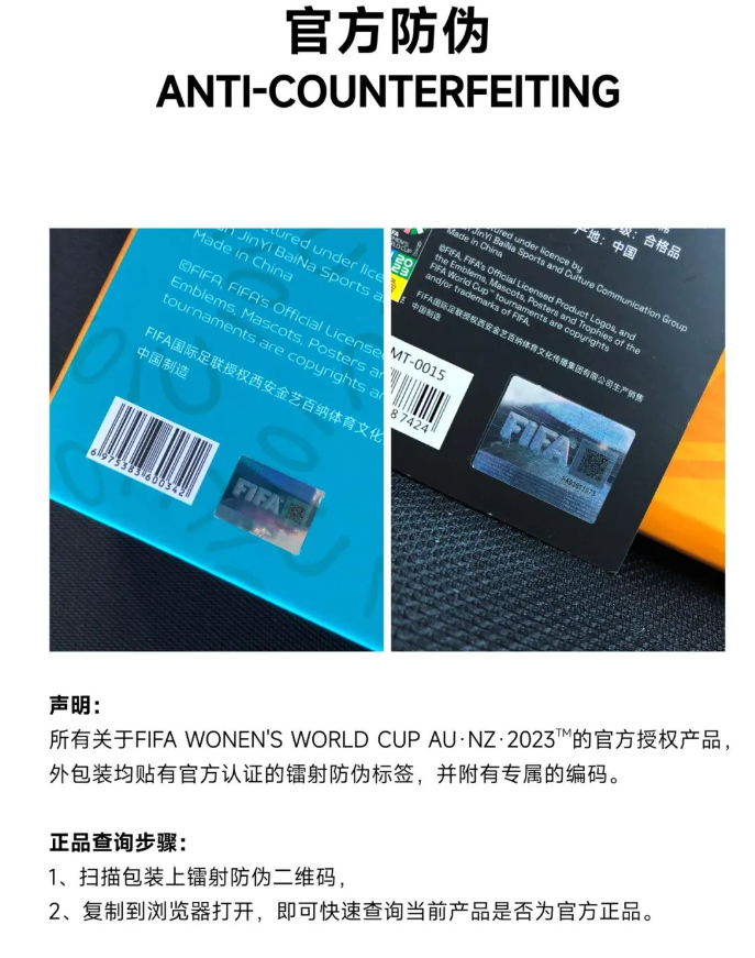 微信截圖_20230710181132.png 微信截圖_20230710181132.png