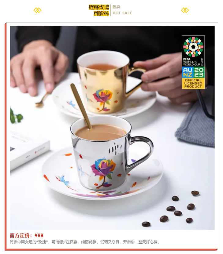 微信截圖_20230715085048.png 微信截圖_20230715085048.png