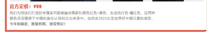 微信截圖_20230715085223.png 微信截圖_20230715085223.png